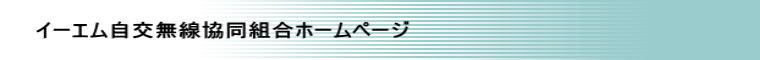 C[G𖳐gz[y[W