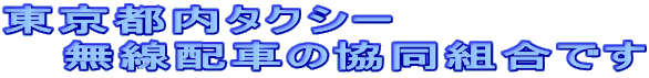 s^NV[ @ zԂ̋gł 