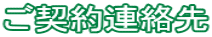 _A